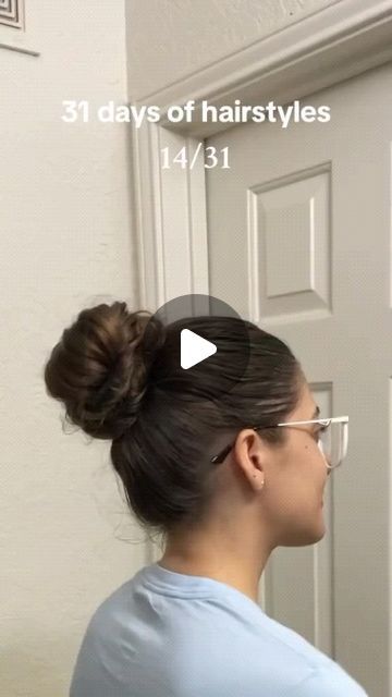 HomeBeautyHack on Instagram: "Day 14 | comment “🍩🩵” if you would like to see more. Tag me if you do it, would love to see!🫶🏻 
how I do my messy bun ��🍩🩵✨
.
.
.
.
.
.
.
.
.

Cc👉@pagesfromlei❤️

#hairstyles #hairstylesforwomen #braidedhairstyles #braidedhalfuphalfdown #hairstyles #messybuntutorial #messybun" Messi Bun Hairstyle, How To Do A Bun With Long Hair, How To Make A Messy Bun, Hairstyles Buns Easy, How To Do A Bun, Cute Hairstyles Bun, Messi Bun, Bun Hairstyles Tutorials, Messy Bun For Long Hair