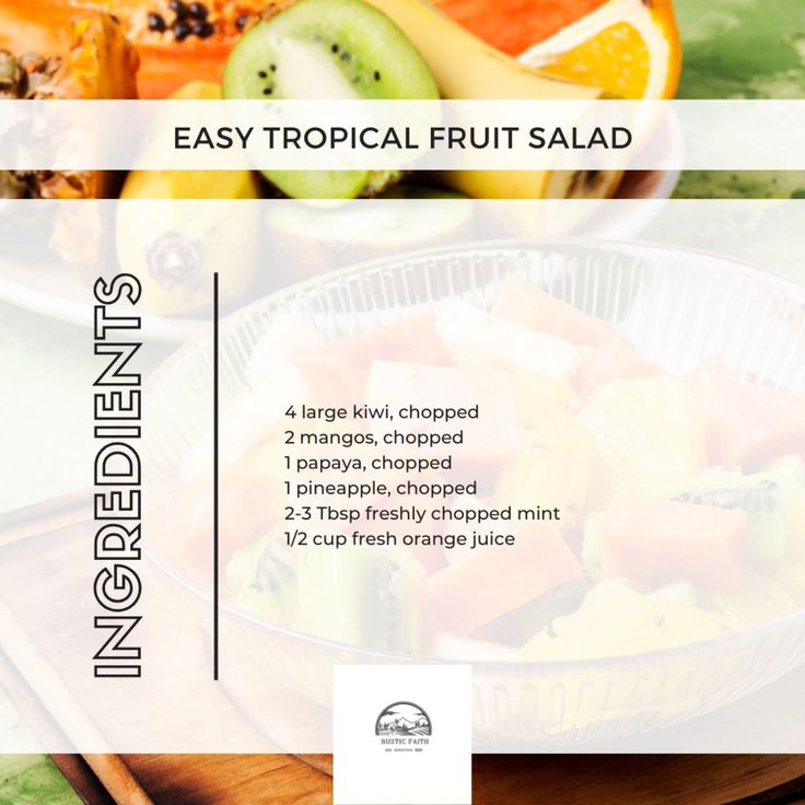 the ingredients for this tropical fruit salad are shown