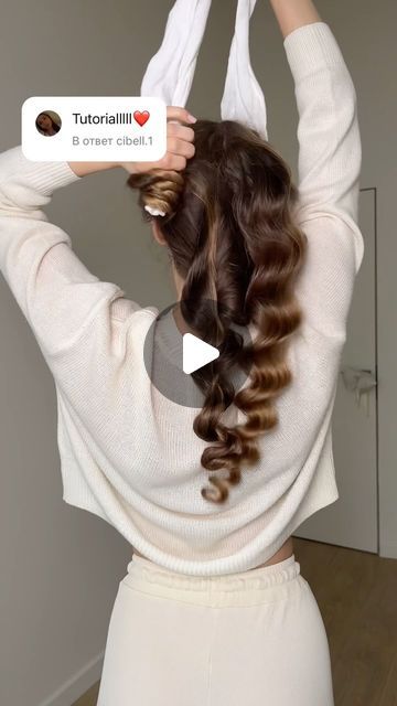 Alina Shmidt | Hair & Beauty on Instagram: "Tutorial 3 socks Heatless curls 🔥" How To Do Socks Curls, Overnight Heatless Sock Curls, Curling Hair Overnight With Socks, Natural Overnight Curls, Heatless Sock Curls Tutorial, Heatless Hollywood Curls, Sock Curls Overnight Long Hair, How To Curl Hair With Socks Tutorial, Hairstyle With Socks