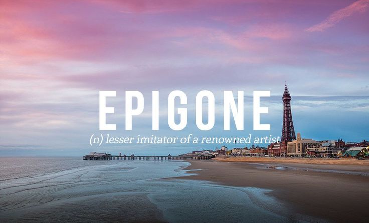 the words epigone are in front of an image of a beach