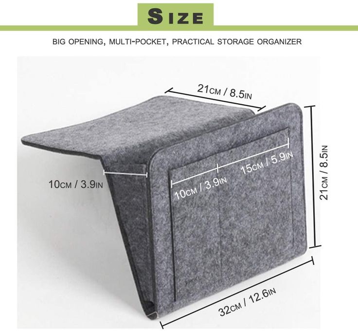 the side view of a storage box with measurements