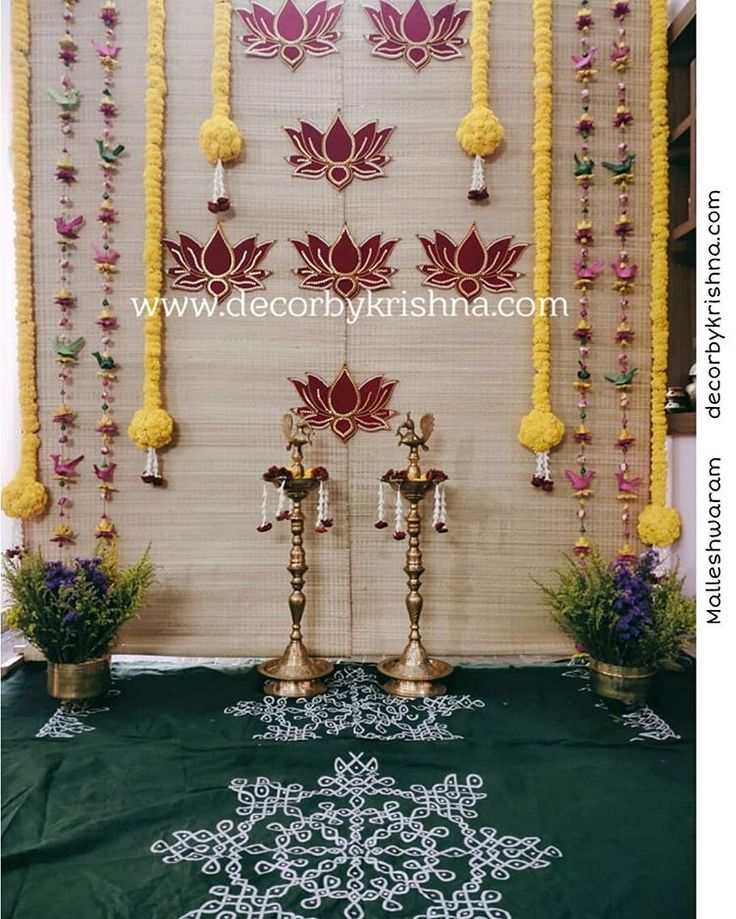 Pellikuthuru Decor, Indian Baby Shower Decorations, Leaf Decor Wedding, Pooja Decoration, Ganpati Decoration At Home, Diy Floral Decor, Ganapati Decoration, Diwali Decorations At Home, Housewarming Decorations