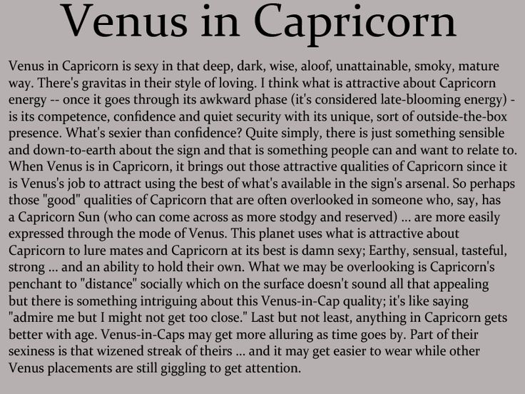 an article about venus in capricorn with caption from the text below it