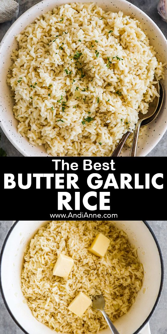 the best butter garlic rice is in a bowl