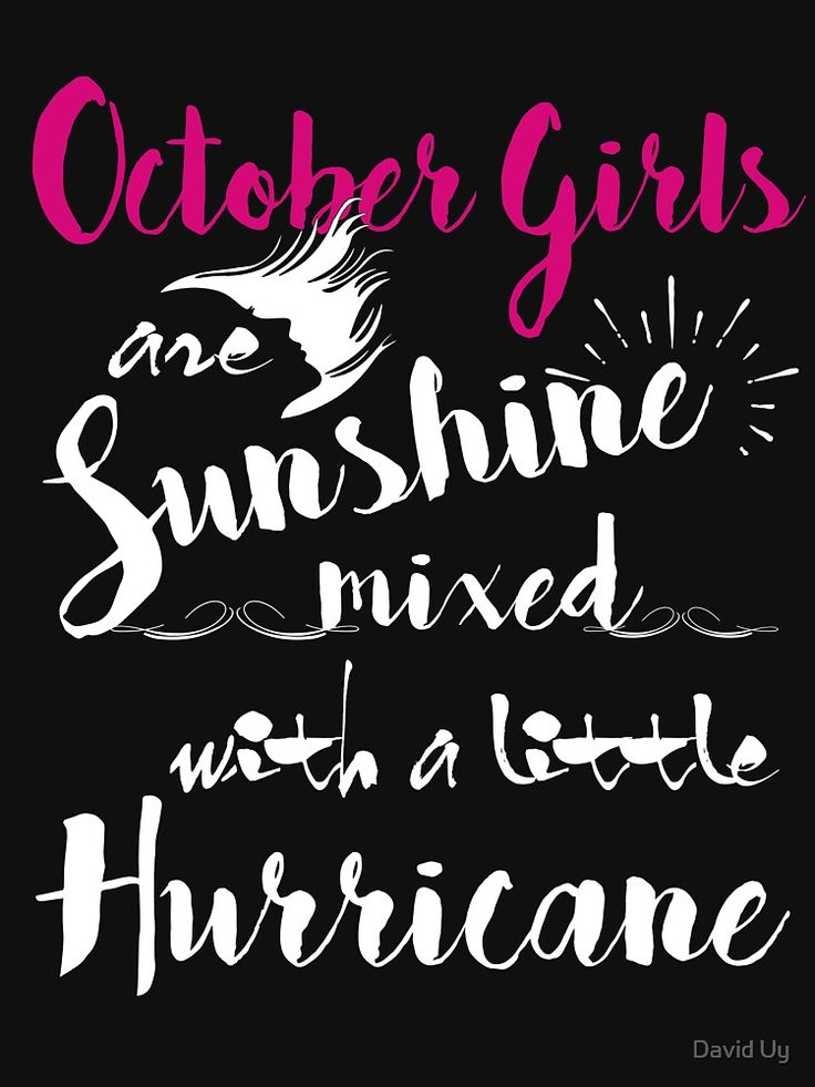 October Birthday Ideas, October Birthday Month, October Birthday Parties, October Days, Bday Quotes, Happy 35th Birthday, October Girl, October Born, October Birthdays