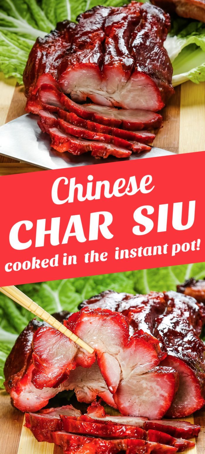 sliced beef on a cutting board with chopsticks in it and the words chinese char su cooked in the instant pot