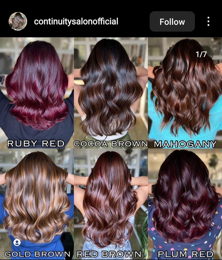 Hair Colours Indian Skin, Hair Highlighting For Indian Skin, Hair Highlights For Brown Skin Tone, Hair Highlights Indian Women, Hair Color Ideas For Brown Skin Tone Indian Women, Hair Colour Ideas For Brown Skin Tone, Hair Dye For Indian Skin Tone, Indian Hair Dye Ideas, Indian Hair Colour Ideas