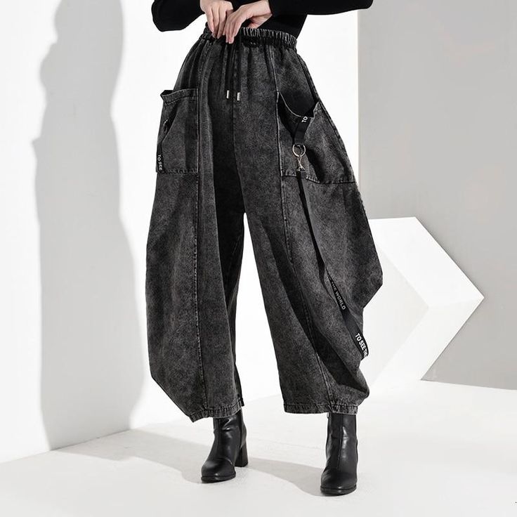 Moon Fashion, Denim Wide Leg, Pants Women Fashion, Pantalon Large, Outfits Winter, Pants Pattern, Wide Leg Denim, Character Outfits, Mode Inspiration