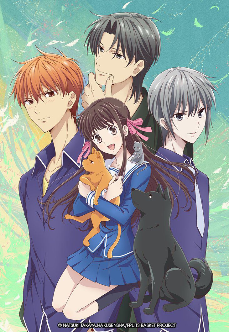 an anime poster with three people and a cat in front of the camera, one holding a dog