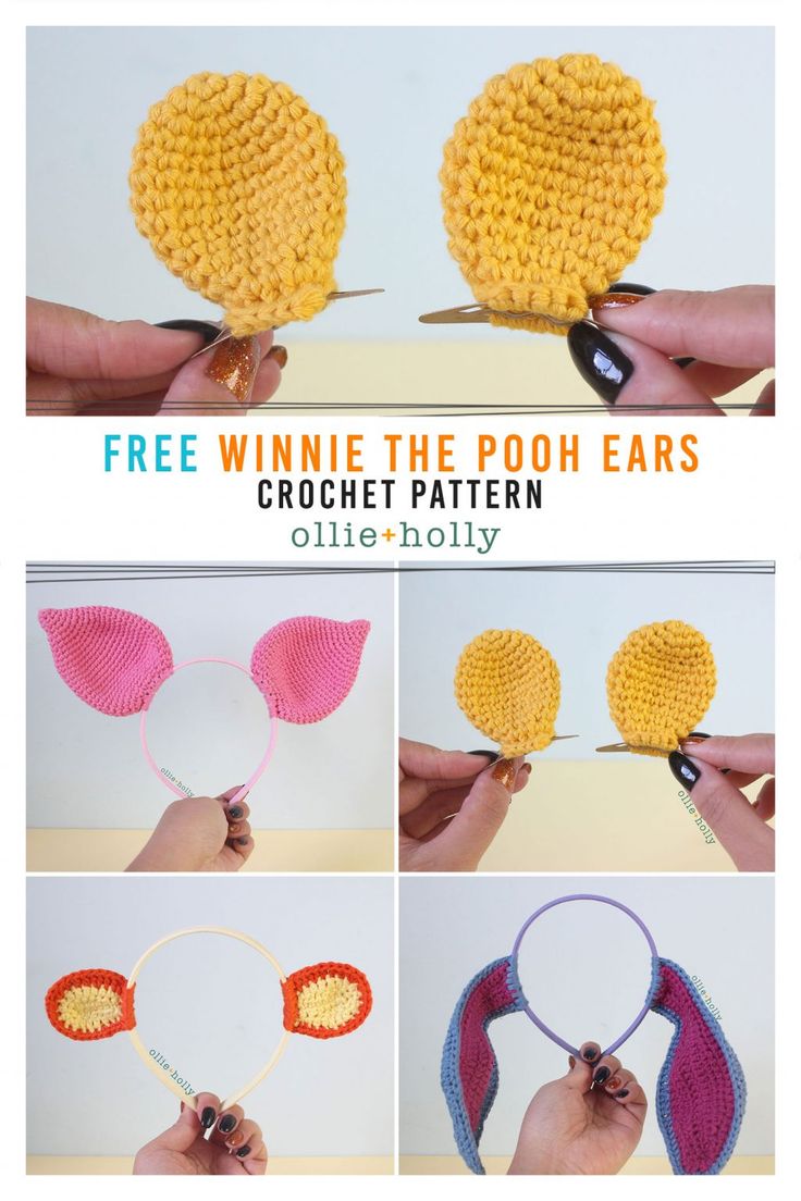 the instructions for crochet pom - pom ears are shown in four different pictures