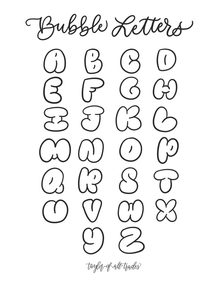 the alphabet and numbers for bubble letters are drawn in black ink on a white background