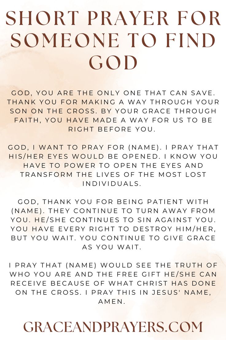 a prayer card with the words, short prayer for someone to find god on it