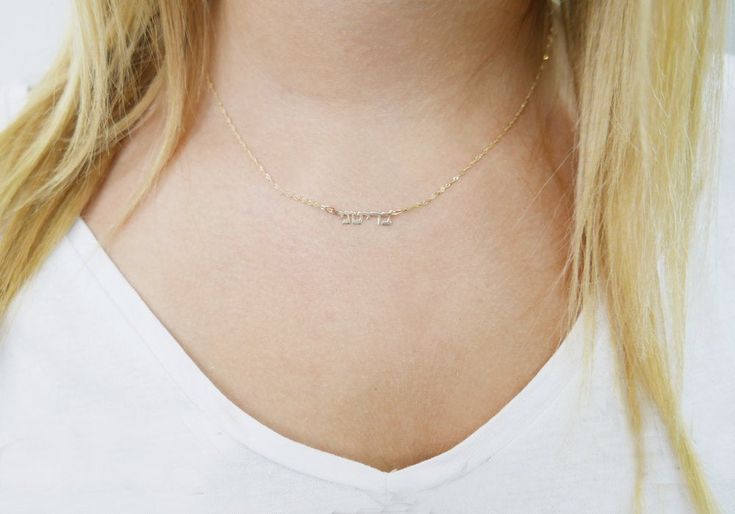 "14k Real gold .Super small Hebrew name necklace. tiny gold name necklace. Gold personalized name necklaces. Personalized jewelry 🌟 You can order 1 name in Hebrew or in English. or 2 names in Hebrew connected with lick between. Material is 14k solid real gold. Super small-around 4mm (letters high) This name necklace will be in Hebrew/English. The measurements of the name plate changes according to the name you order. The nameplate is 0.4 thick. Lengths available -14\"-19\" The most common lengt Dainty Name Charm Necklace For Everyday, Dainty Everyday Name Charm Necklace, Delicate Everyday Custom Name Necklaces, Delicate Custom Name Necklaces For Everyday, Everyday Name Necklace With Delicate Chain Pendant, Delicate Everyday Name Necklace, Simple Name Necklace With Delicate Chain, Delicate Rose Gold Name Necklace For Everyday, Delicate Name Necklace For Everyday