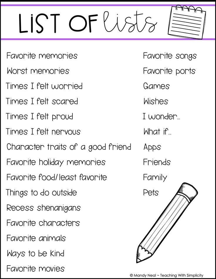 the list of lists for kids to use in their writing and reading skills, including pencils