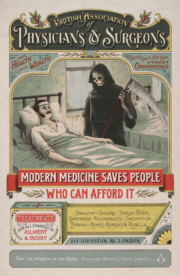 an old poster advertising medical saves people who can't avoid it, with a skeleton in bed