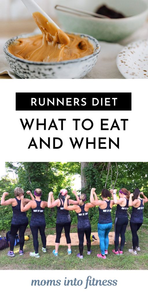 A runner’s diet is extremely important, whether you are running 3 or 13 miles. What should you eat before and after a run? Add extra calories or no? Check out Moms Into Fitness — the best online fitness, nutritional guidance, and recipes for moms, designed by a mom. Runners Diet Plan Training, What To Eat Before And After A Run, Gluten Free Runners Diet, Running Meal Plan Clean Eating, Keto For Runners, Best Foods For Runners, Running Diet Plan, Healthy Recipes For Runners, Running Nutrition Runner Diet