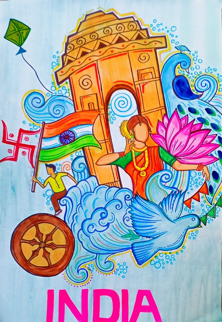 Hindi Art Design, Cultural Diversity Of India Drawing, Diversity In India Drawing, Indian Culture Poster Drawing, Cultural Heritage Of India Poster, Culture And Heritage Of India Drawing, Indian Heritage Drawing, Indian Culture Art Drawing, Indian Culture Illustration