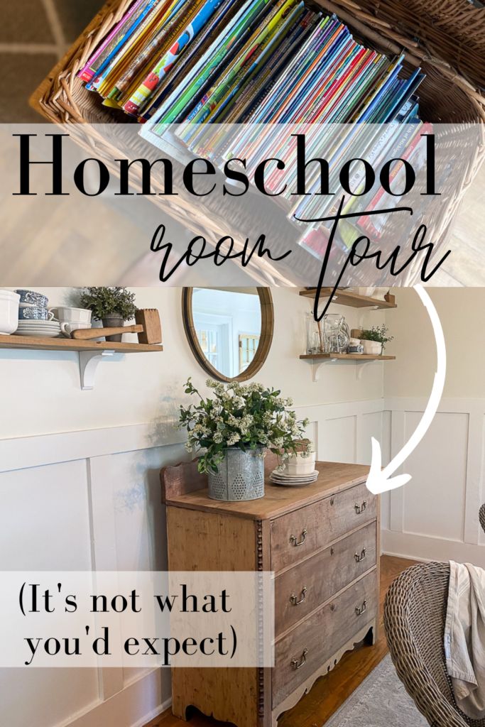 a dresser with books on top and the words homeschool room tour above it