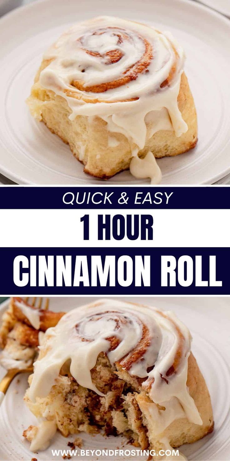 cinnamon roll on a white plate with the words, quick and easy 1 hour cinnamon roll