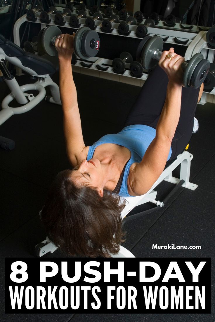 a woman doing push - up exercises on a bench with the words 8 push - day workouts for women