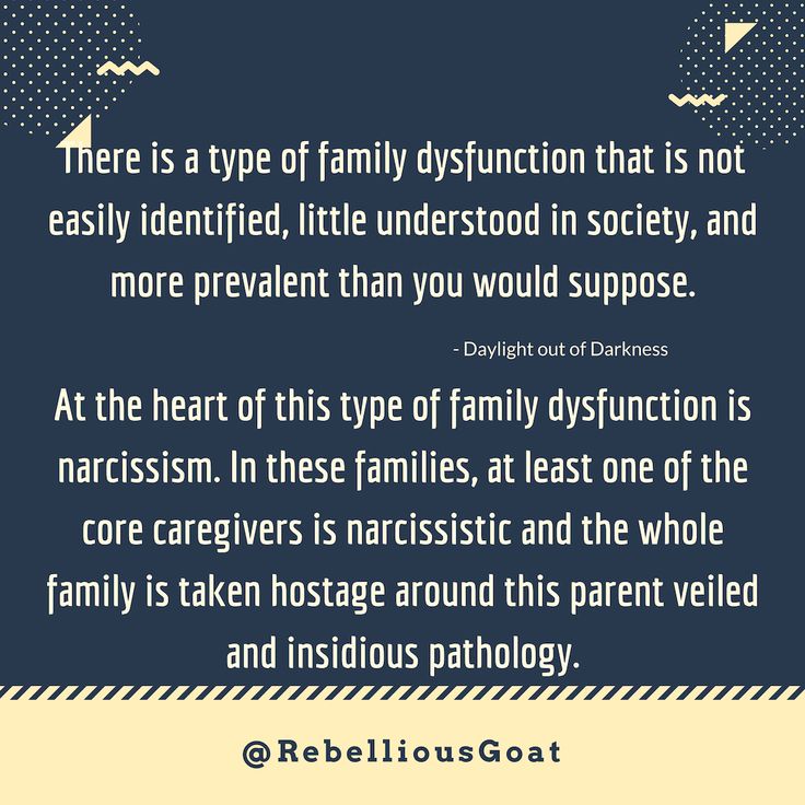 a quote about family disluntion that is not easily identified, little undersood in society and more prevalent than you would suppose