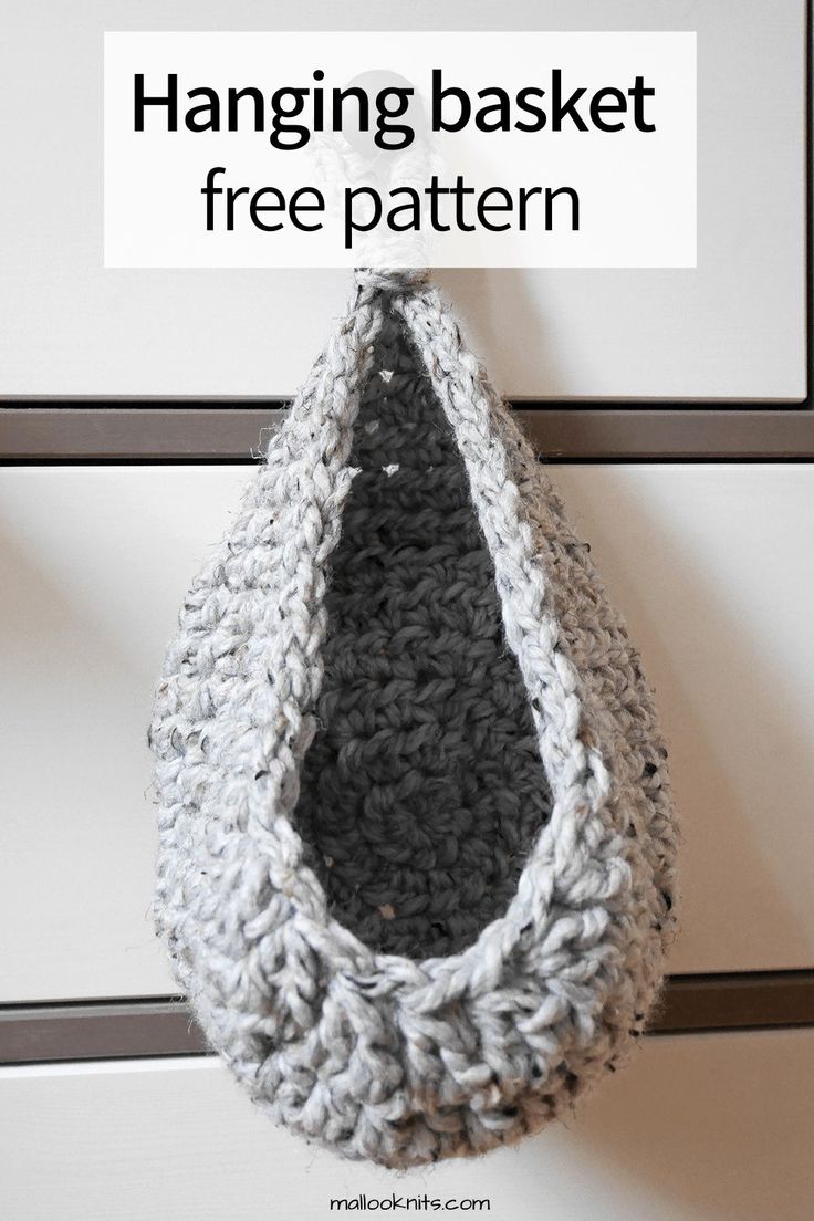 a crocheted hanging basket with text overlay that reads, hanging basket free pattern