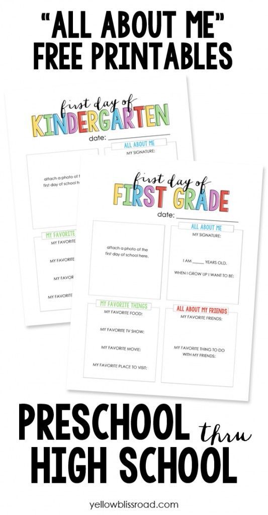 the printable worksheet for all about me and their free printables