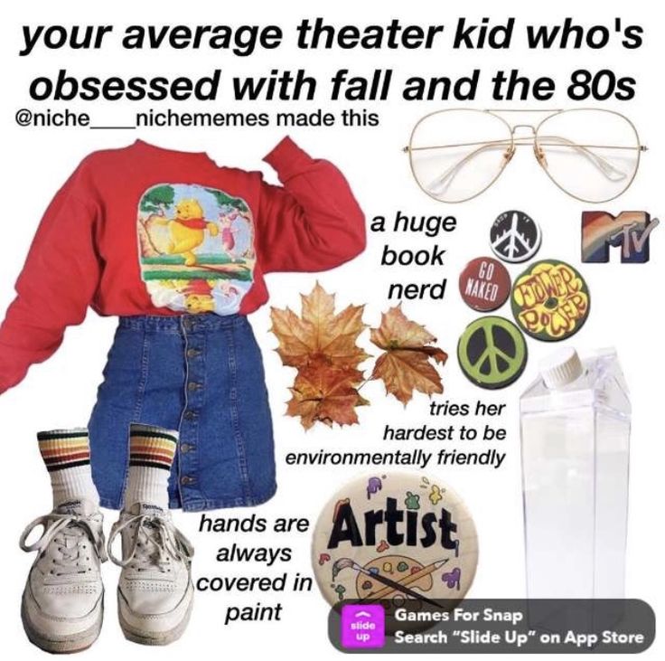 Theater Kid Outfits, Theater Kid Aesthetic, Sparkle Emoji, 80s Inspired Outfits, Looks Hippie, Kid Aesthetic, Niche Aesthetic, Nerd Outfits, Kid Outfits