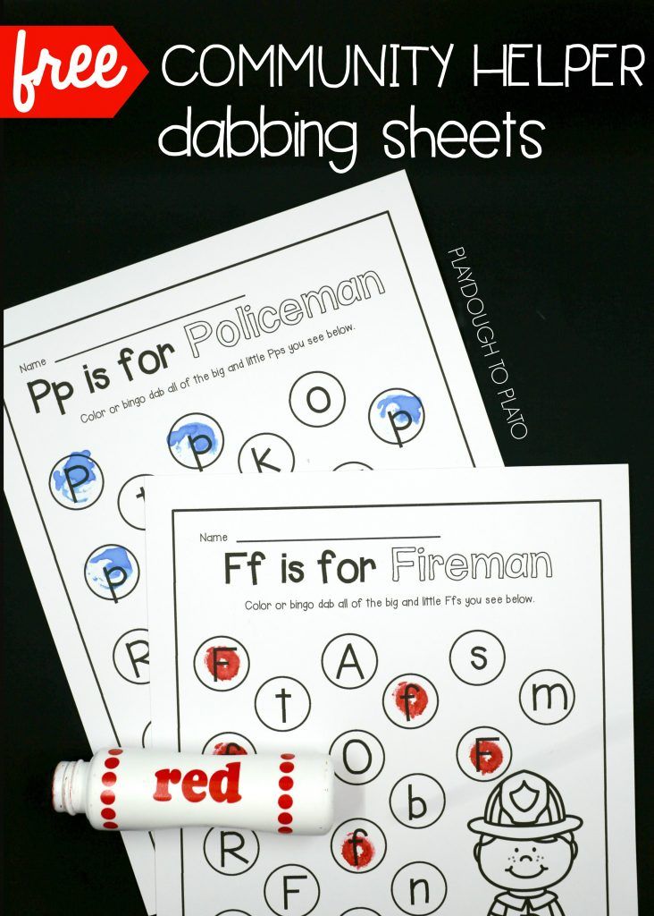 two printable worksheets with the words f is for fireman on them