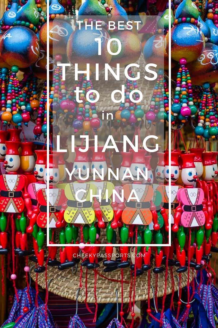 the best things to do in lutiang, china with text overlaying