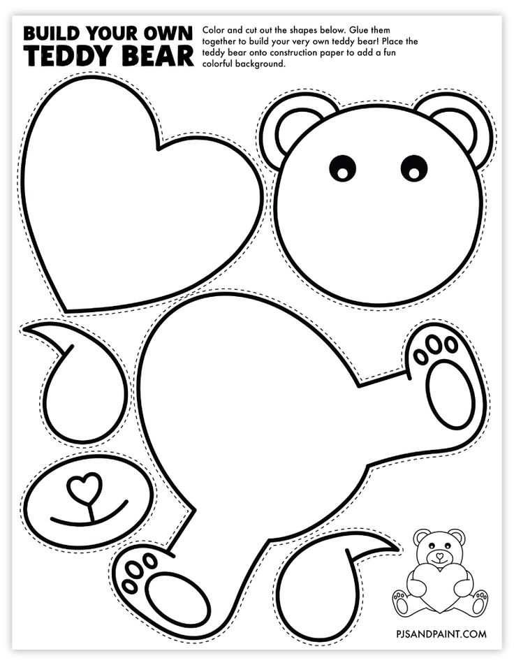 a teddy bear cut out with the words build your own teddy bear