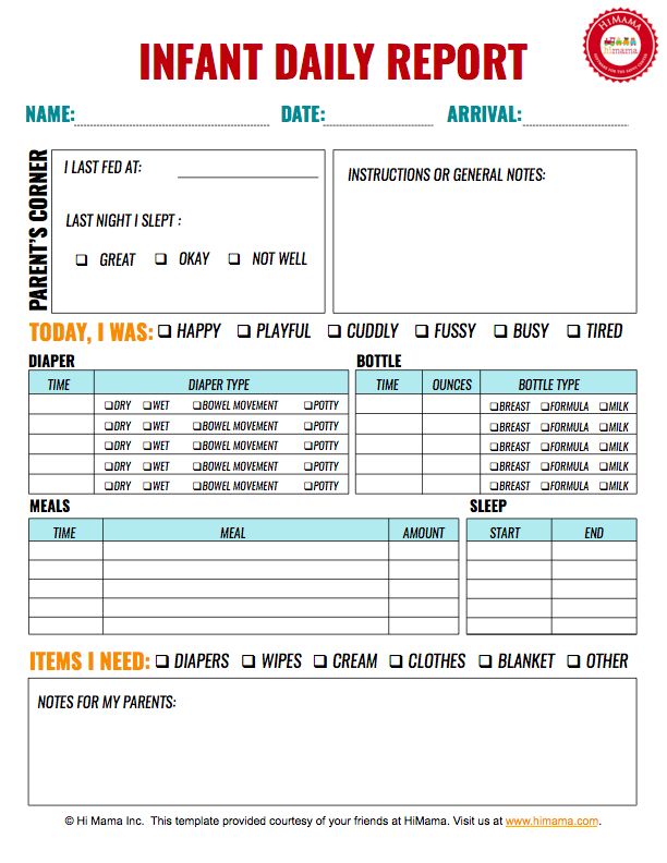 an invoice form with the words infant daily report