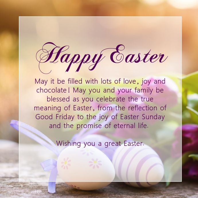 an easter card with eggs and flowers on a wooden table in front of the words happy easter