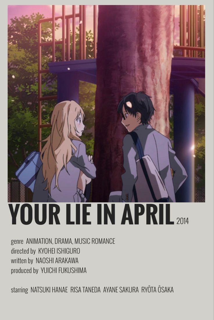 the poster for your lie in april, with two people standing next to each other