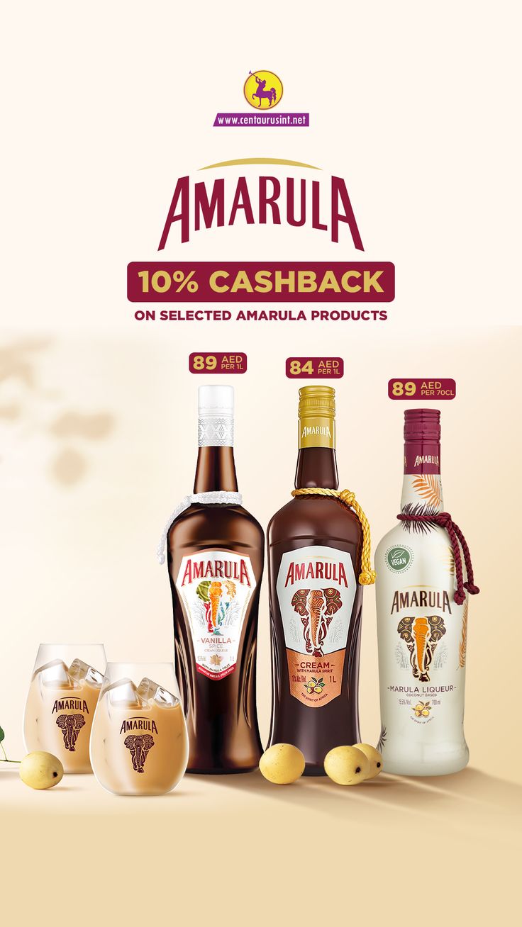 an ad for amarulia is shown with three bottles and two glasses