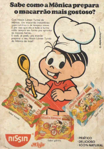 an old advertisement from the 1950's shows a cartoon character holding a spoon