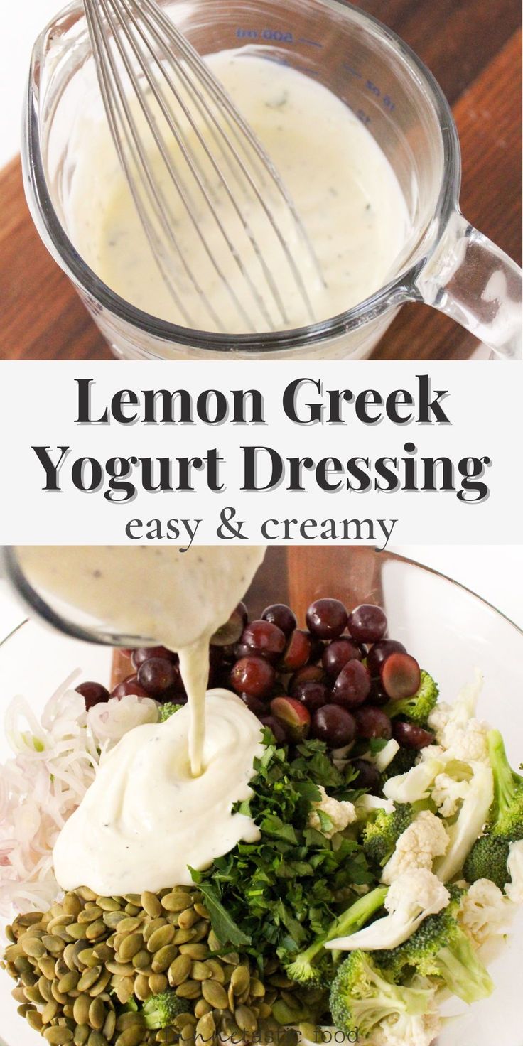 the ingredients for lemon greek yogurt dressing in a glass bowl and on a white plate