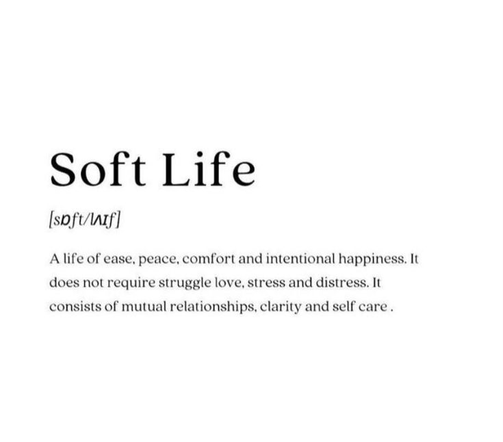 the words soft life are written in black and white