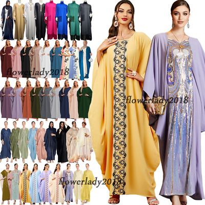 Great shopping ideas for Caftan Women Muslim Loose Maxi Dress Abaya Dubai Kaftan Islamic Jilbab Robe Gown, women's dresses Dress Abaya, Loose Maxi Dress, Abaya Dress, Shopping Ideas, Women's Fashion Dresses, Women's Dresses, Dubai, Dress Outfits, Maxi Dress