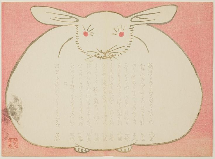 a drawing of a white rabbit on a pink background