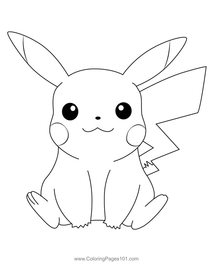 a drawing of a pikachu sitting down with an arrow in it's mouth