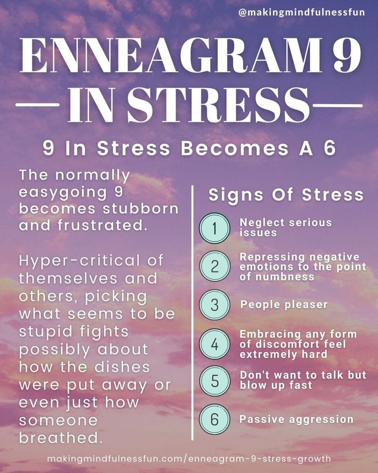 Enneagram 9 Aesthetic, Enneagram Type 9 Aesthetic, Type 9 Enneagram, Infp 9w1, Infj Pisces, 6 Enneagram, Enneagram Type 9, 9 Enneagram, Type 6 Enneagram