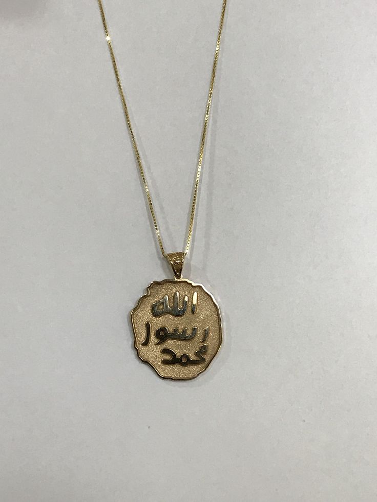 "- The seal of His Holiness Muhammad, which was specially designed - You can customize the back of this necklace with any text or object you want. - Meterial : Silver , 18k Gold -Chain Length: 14\"(35cm),16\"(40cm),18\"(45cm),20\"(50cm) -Avaible Chain Type: Cable Chain - Box Chain -Finish: Sterling Silver - Rose Gold - Yellow Gold -All of our products come with special gift box. How Can I order this? 1-)Click \"Add to cart 2-)Please write your wishes name\"Add note to seller\" box (located on le Amulet Pendant Necklace For Commemoration, Amulet Style Commemoration Necklace With Round Shape, Commemorative Amulet Necklaces With Round Shape, Personalized Symbolic Necklaces For Commemoration, Personalized Round Pendant Necklace For Collectors, Personalized Symbolic Necklace For Commemoration, Personalized Amulet Jewelry For Collectors, Personalized Medallion Amulet Necklace, Personalized Medallion Necklace For Commemoration