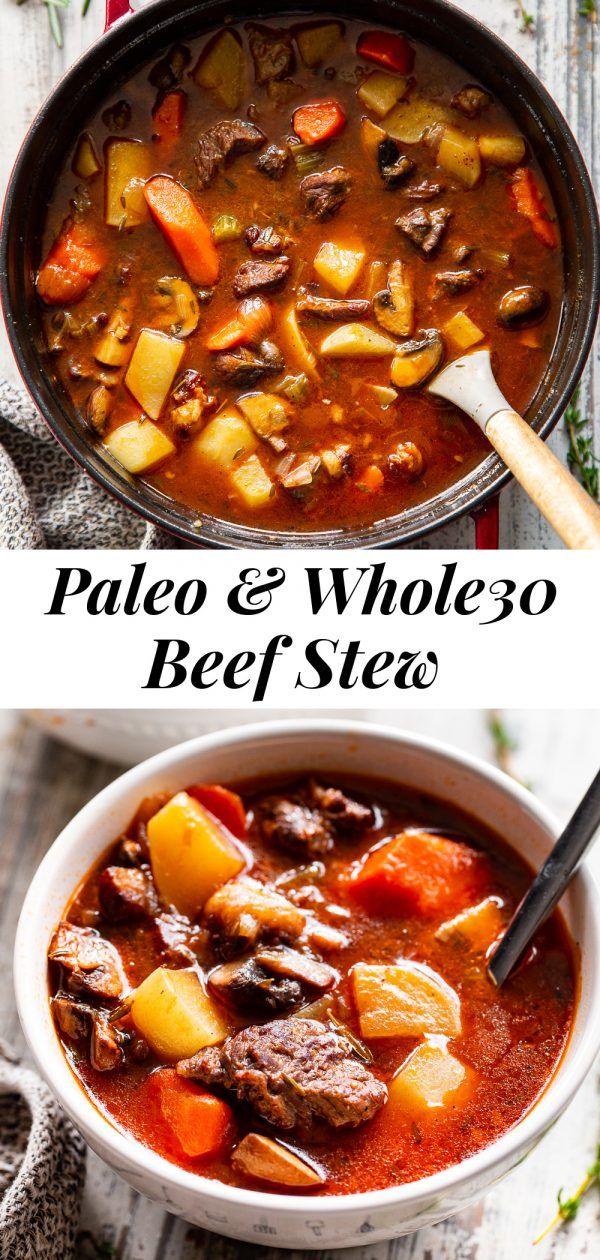 two images showing the same beef and wholeso beef stew