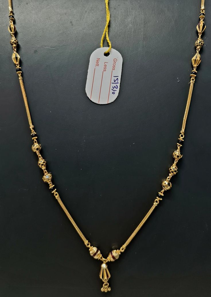 Karugamani Chain Designs, Black Beads Latest Models, Short Mangalsutra Designs Gold Latest, Short Mangalsutra Designs Gold, Short Mangalsutra Designs, Malabar Jewellery, Mangalsutra Designs Gold, Ns Logo, Short Mangalsutra