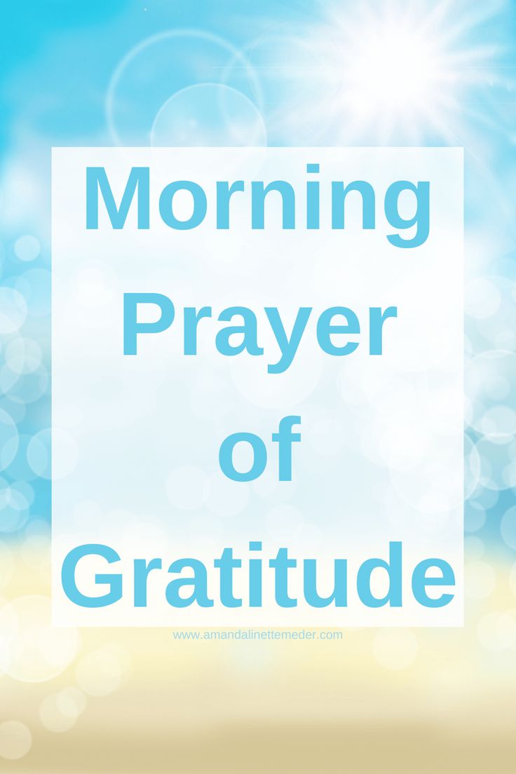 the words morning prayer on a blue sky background with boke and sunburst