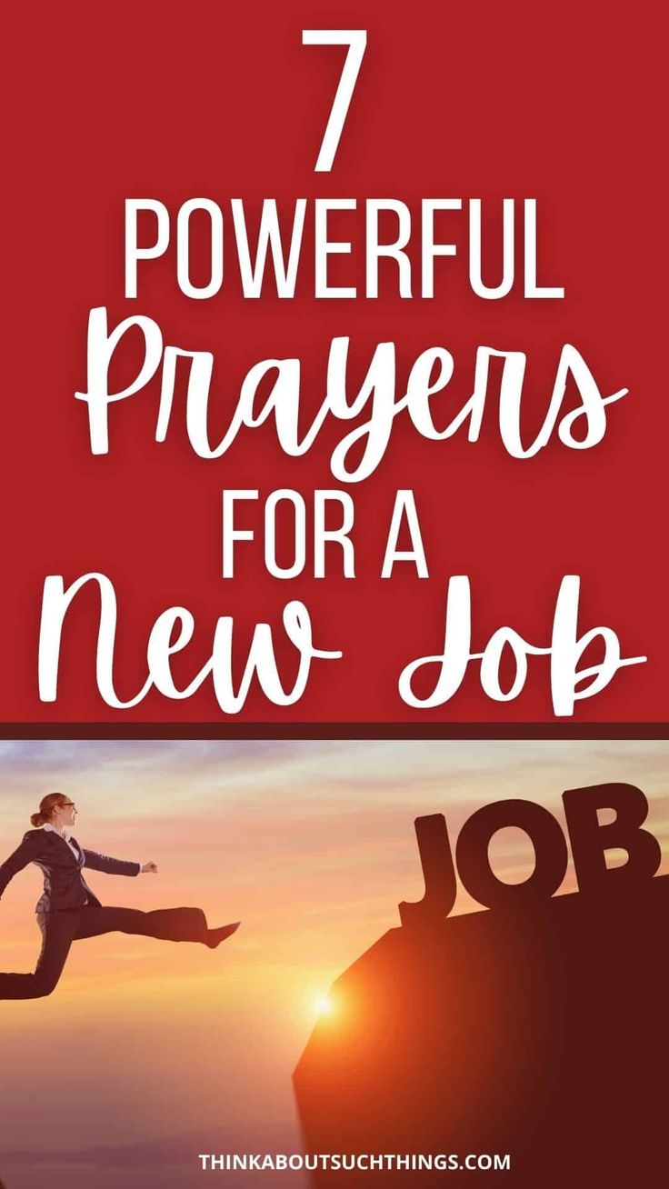 the words 7 powerful prayers for a new job