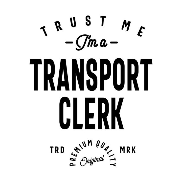 the logo for trust me and transport clerk, which is also in black on white