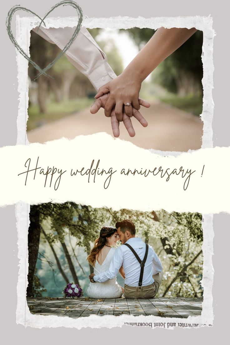 a couple holding hands with the words happy wedding anniversary written on it and in front of them