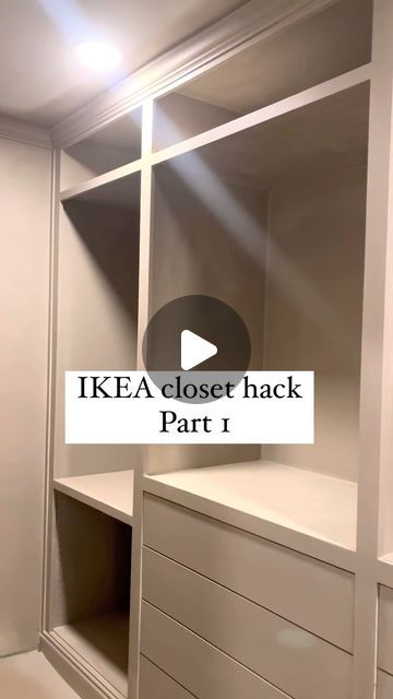 an empty closet is shown with the words ikea closet hack part 1 on it